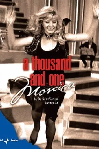 A Thousand and One Monica movie poster - Entertainment content
