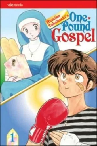 One Pound Gospel movie poster - Rated 6.4/10