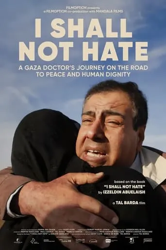 I Shall Not Hate movie poster - Rated 7.3/10