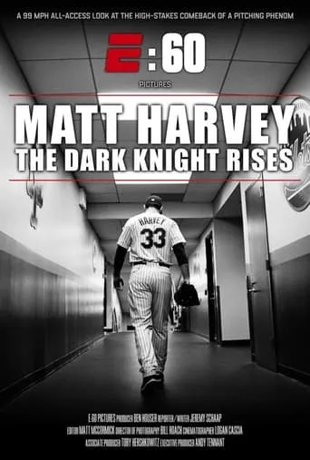 E:60 - Matt Harvey: The Dark Knight Rises movie poster - Entertainment content