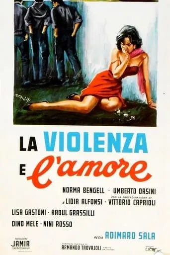 Violence and Love movie poster - Entertainment content