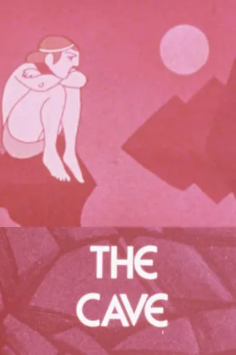 The Cave: a parable told by Orson Welles movie poster - Entertainment content