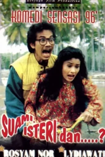 Suami, Isteri, dan...? movie poster - Entertainment content