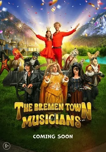 The Bremen Town Musicians movie poster - Rated 5.3/10