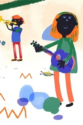 El pueblo de la musica y la palma movie poster - Entertainment content