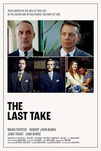 The Last Take movie poster - Entertainment content