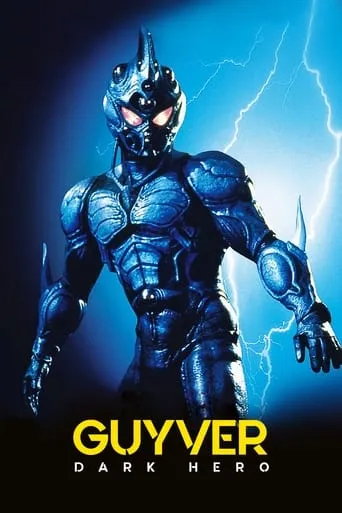 Guyver: Dark Hero movie poster - Rated 5.5/10
