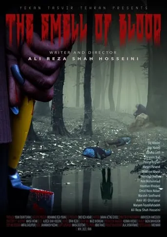 The Smell of Blood movie poster - Entertainment content