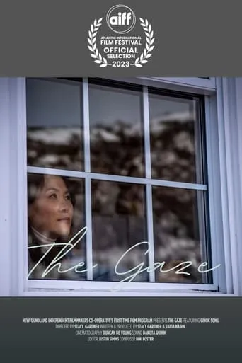 The Gaze movie poster - Entertainment content