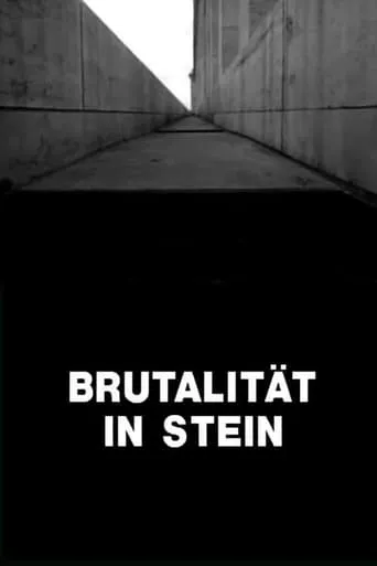 Brutality in Stone movie poster - Rated 6.8/10