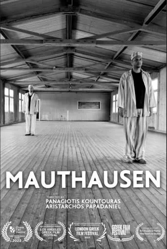 Mauthausen movie poster - Entertainment content