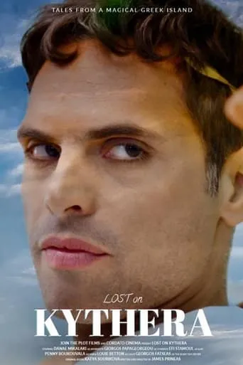 Lost on Kythera movie poster - Entertainment content