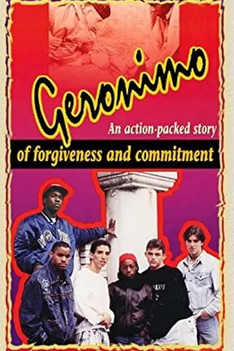 Geronimo movie poster - Rated 6/10