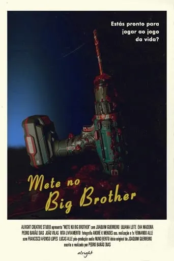 Mete no Big Brother movie poster - Entertainment content
