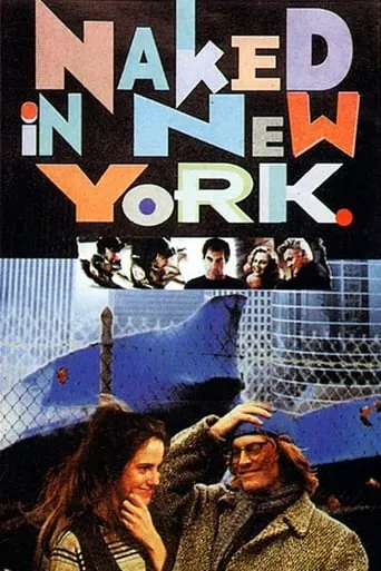 Naked in New York movie poster - Rated 4.5/10