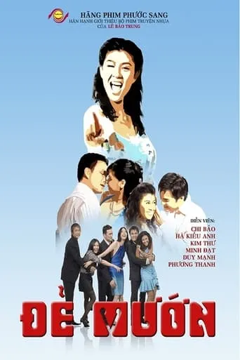 Giving Hired Birth movie poster - Entertainment content
