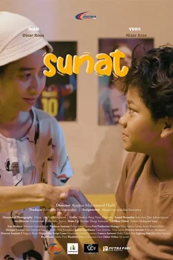 Sunat movie poster - Entertainment content