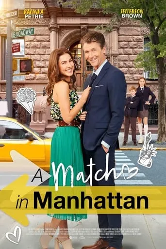A Match in Manhattan movie poster - Rated 6.429/10