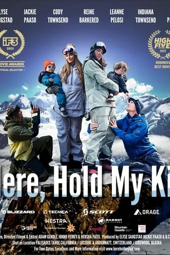 Here, Hold My Kid movie poster - Entertainment content