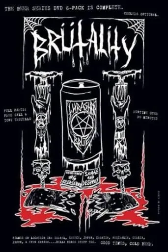 Thrasher - Brutality movie poster - Entertainment content