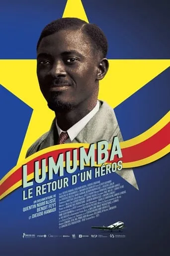 Lumumba, return of a hero movie poster - Entertainment content