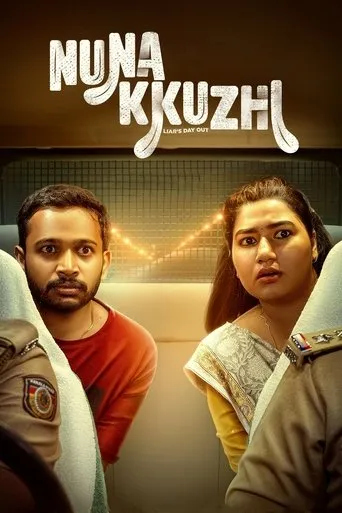 Nunakkuzhi movie poster - Rated 6.4/10