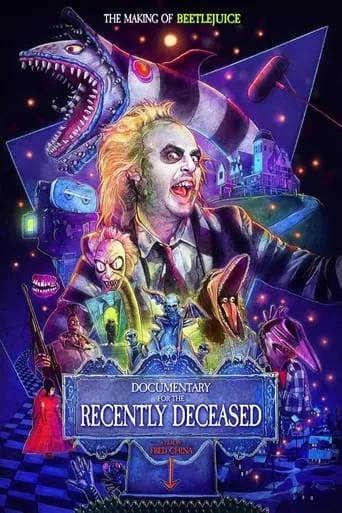 Documentary for the Recently Deceased: The Making of Beetlejuice movie poster - Entertainment content