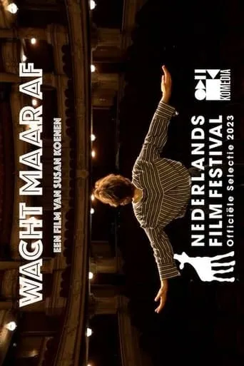 Wait and See movie poster - Entertainment content