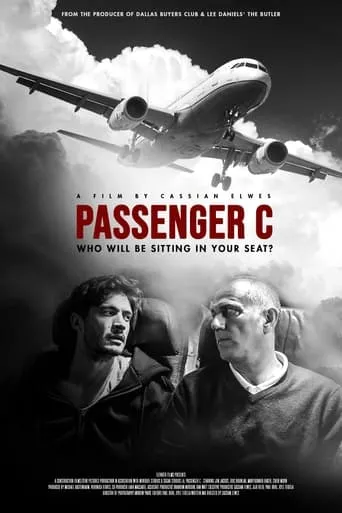 Unruly Passenger movie poster - Entertainment content