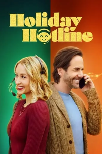 Holiday Hotline movie poster - Rated 6.8/10