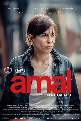 Amal movie poster - Rated 7.64/10