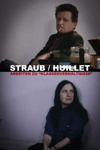 Straub/Huillet: Work on "Class Relations" movie poster - Entertainment content