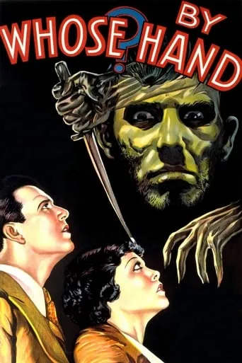 By Whose Hand? movie poster - Rated 6/10
