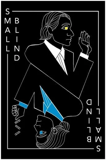 Small Blind movie poster - Entertainment content