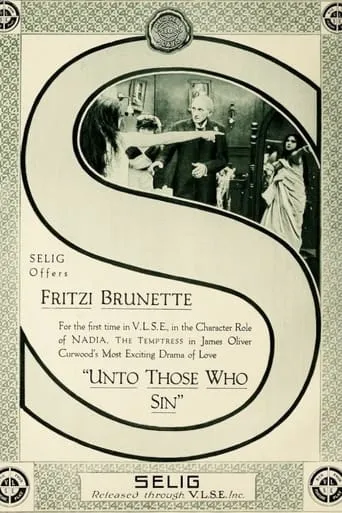 Unto Those Who Sin movie poster - Entertainment content
