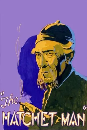 The Hatchet Man movie poster - Rated 4.9/10