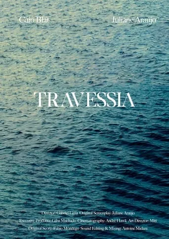 Travessia movie poster - Entertainment content