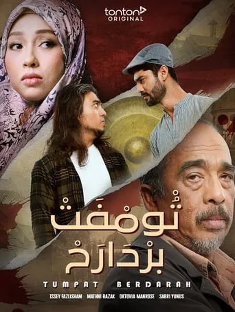 Tumpat Berdarah movie poster - Entertainment content