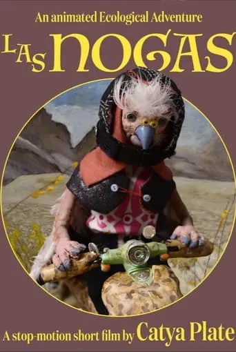 Las Nogas movie poster - Entertainment content