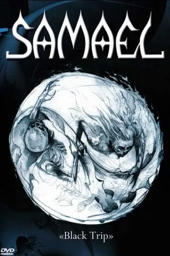 Samael: Black Trip movie poster - Entertainment content