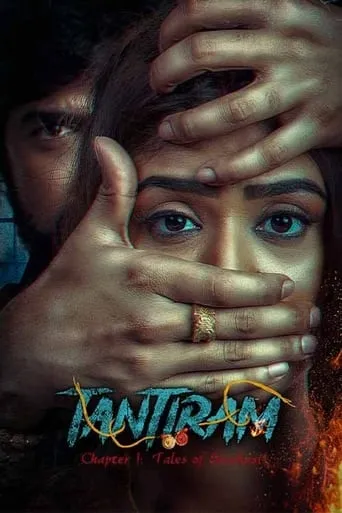 Tantiram movie poster - Rated 5.3/10