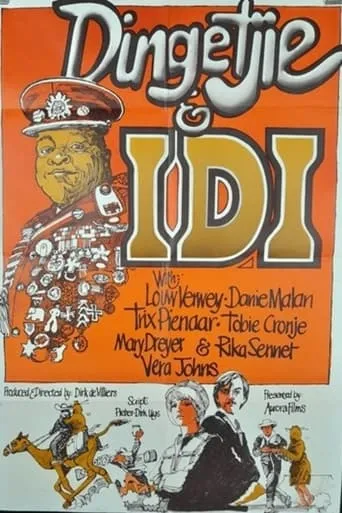Dingetjie & Idi movie poster - Entertainment content