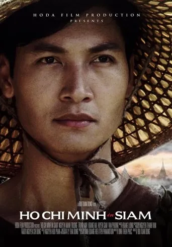 Thầu Chín Ở Xiêm movie poster - Rated 9/10