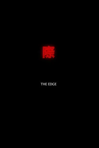 The Edge movie poster - Rated 10/10