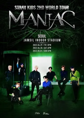 STRAY KIDS 2ND WORLD TOUR "MANIAC" in SEOUL movie poster - Entertainment content