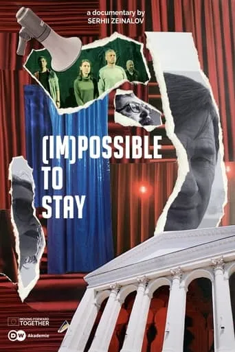 (Im)possible to Stay movie poster - Entertainment content