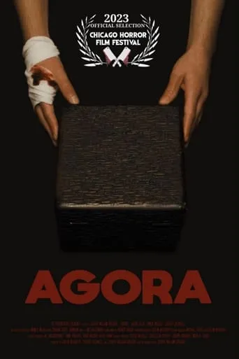 Agora movie poster - Entertainment content