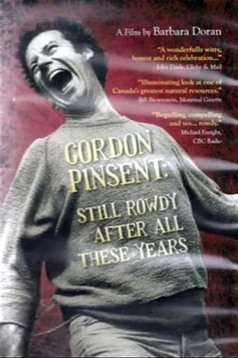 Still Rowdy After All These Years movie poster - Entertainment content