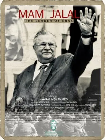 Mam Jalal: The Leader of Eras movie poster - Entertainment content