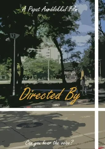 Directed By movie poster - Entertainment content